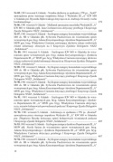 Kryptonim Klan. Służba Bezpieczeństwa wobec NSZZ Solidarność w Gdańsku. Tom 2: I Krajowy Zjazd Delegatów