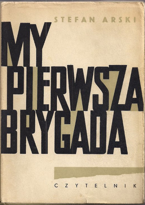 My pierwsza brygada My pierwsza brygada