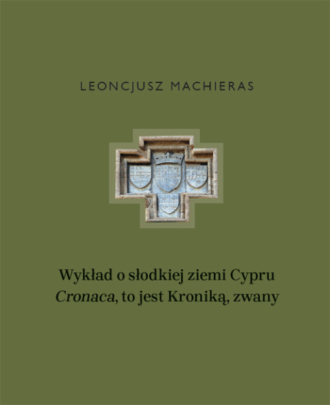 Wykład o słodkiej ziemi Cypru Cronaca, to jest Kroniką, zwany Wykład o słodkiej ziemi Cypru Cronaca, to jest Kroniką, zwany