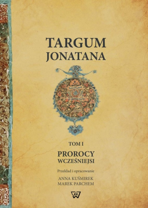 Targum Jonatana. Tom I. Prorocy wcześniejsi