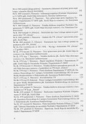 Dialog należy kontynuować...Rozmowy operacyjne Służby Bezpieczeństwa z ks. Henrykiem Gulbinowiczem z lat 1969-1985...