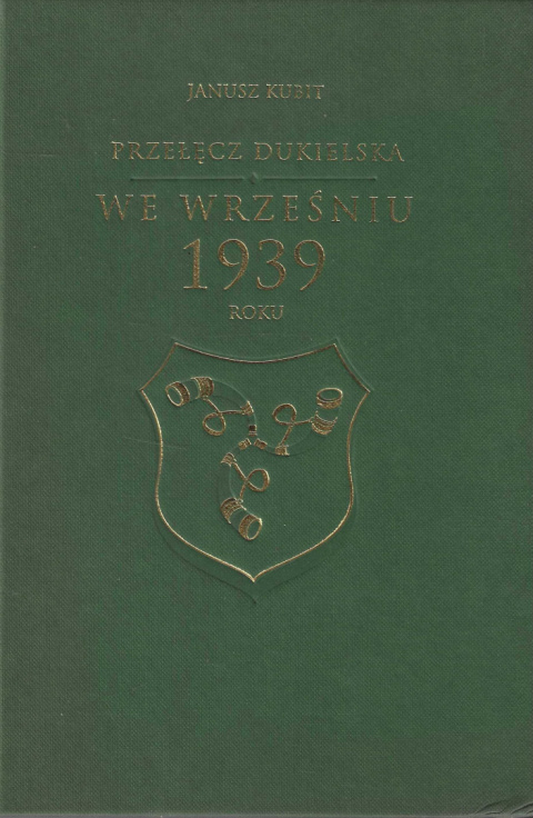Przełęcz Dukielska we wrześniu 1939 roku Przełęcz Dukielska we wrześniu 1939 roku