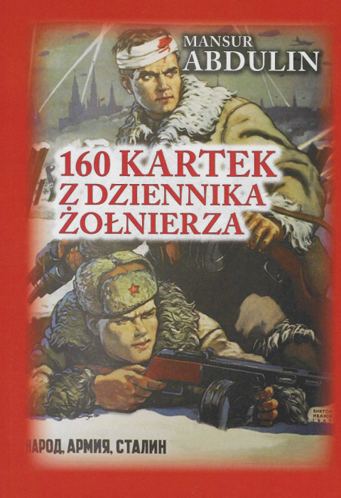 160 kartek z dziennika żołnierza