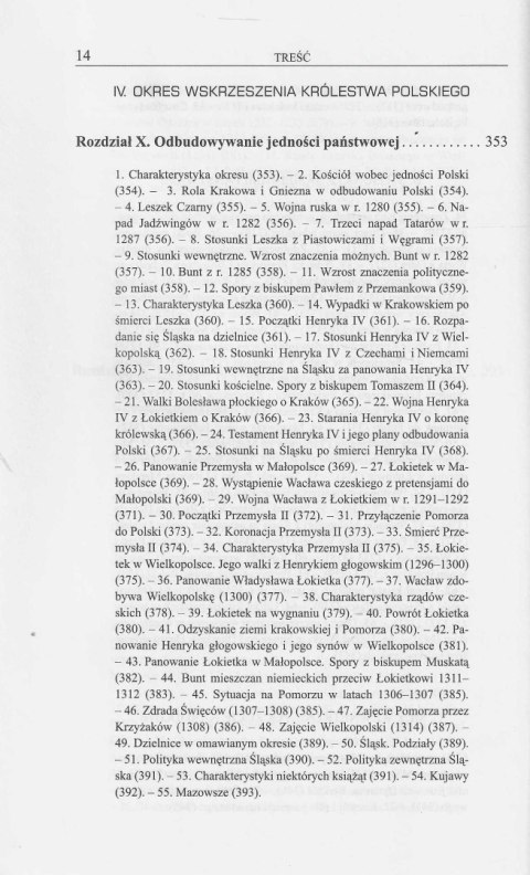 Dzieje Polski średniowiecznej. Tom 1 do roku 1333, tom 2 od roku 1333 do 1506 Dzieje Polski średniowiecznej. Tom 1 do roku 1333, tom 2 od roku 1333 do 1506