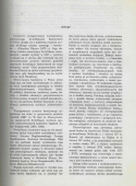 Bastejowe fortyfikacje w Polsce