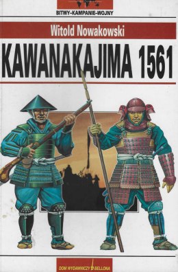 Kawanakajima 1561