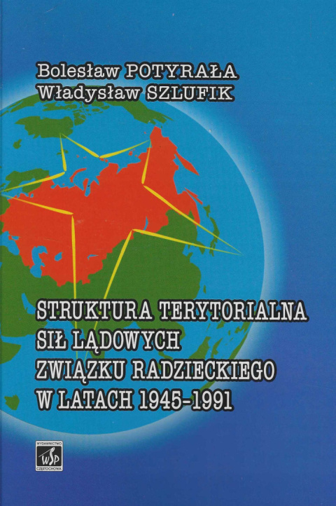 Struktura terytorialna sił lądowych Związku Radzieckiego w latach 1945-1991
