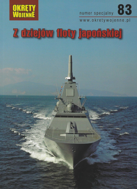 Z dziejów floty japońskiej (numer specjalny 83)