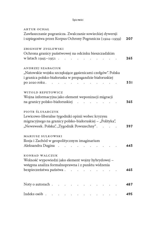 Bezpieczeństwo granic - granice bezpieczeństwa