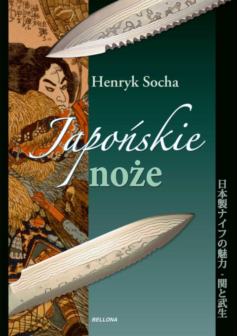Japońskie noże Japońskie noże