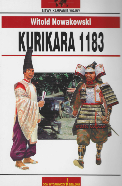 Kurikara 1183