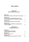 Historia wojny na Półwyspie Iberyjskim 1807-1814. Tom III wrzesień 1809 - grudzień 1810