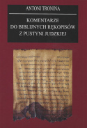Komentarze do biblijnych rękopisów z Pustyni Judzkiej