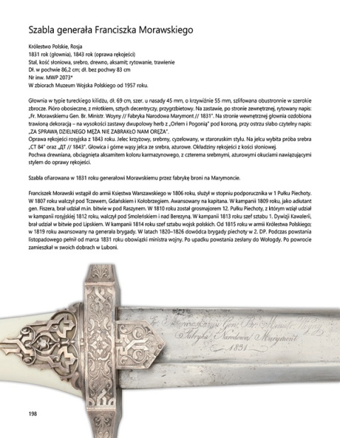 Najcenniejsze. Tom 4. Szable polskie i europejskie. XVI-XX wiek Najcenniejsze. Tom 4. Szable polskie i europejskie. XVI-XX wiek