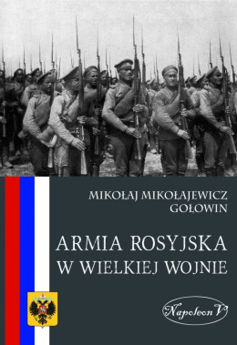 Armia Rosyjska w Wielkiej Wojnie (twarda)