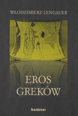 Eros Greków