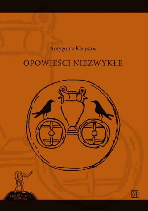 Opowieści niezwykłe