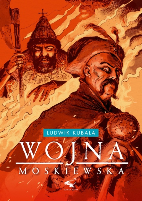 Wojna moskiewska roku 1654 - 1655