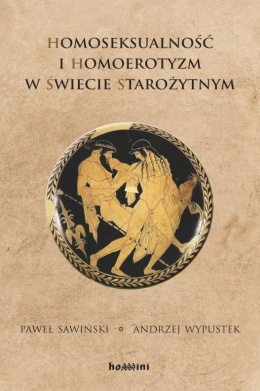 Homoseksualność i homoerotyzm w świecie starożytnym