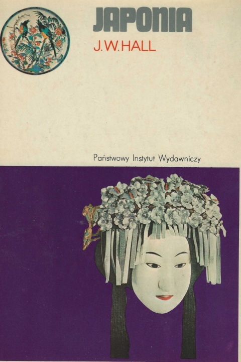 Japonia J. W. HALL