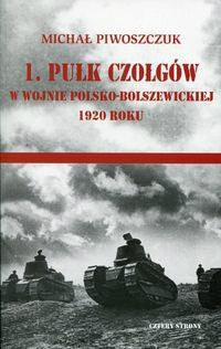 1 pułk czołgów w wojnie polsko-bolszewickiej 1920