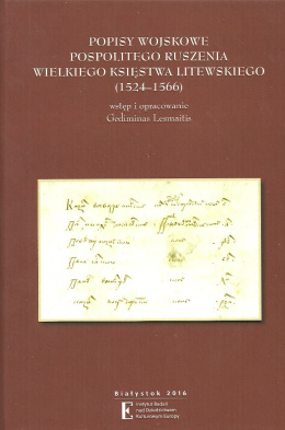 Popisy wojskowe pospolitego ruszenia Wielkiego Księstwa Litewskiego (1524-1566)