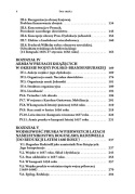 Przebudowa wojska pruskiego w latach 1655-1660