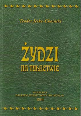 Żydzi na tułactwie